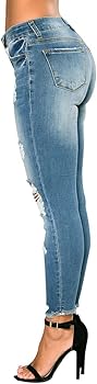 Good Gyal Glam Skinny Ripped Jeans Stretch Distressed Destroyed Denim Pants